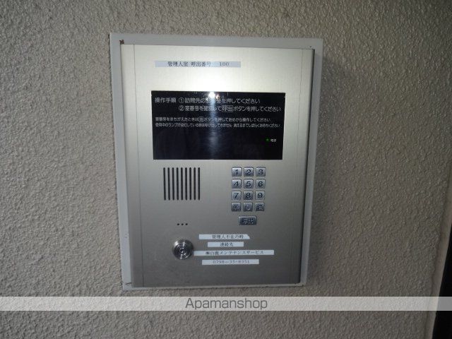 エルマーナ香枦園のその他写真
