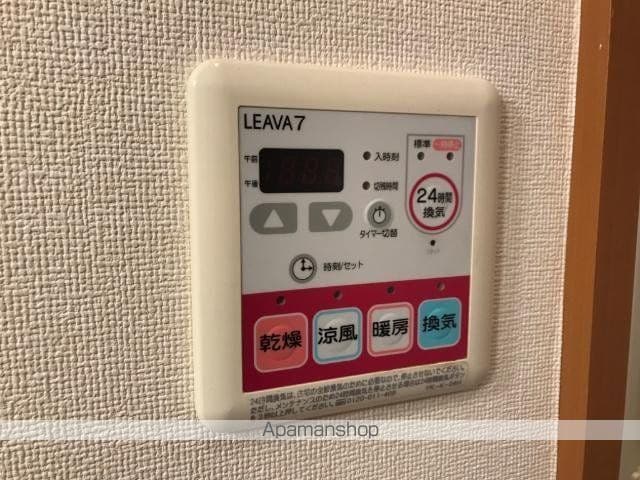 スカイグリーンの内装写真