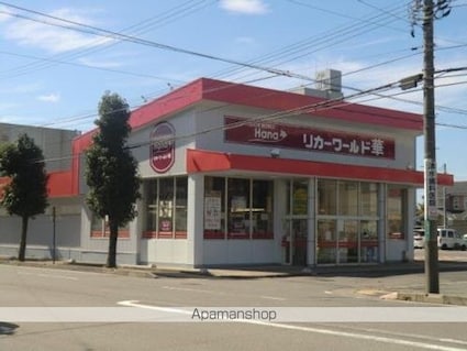 山本レンタルハウス[3K/57.84m2]の周辺2