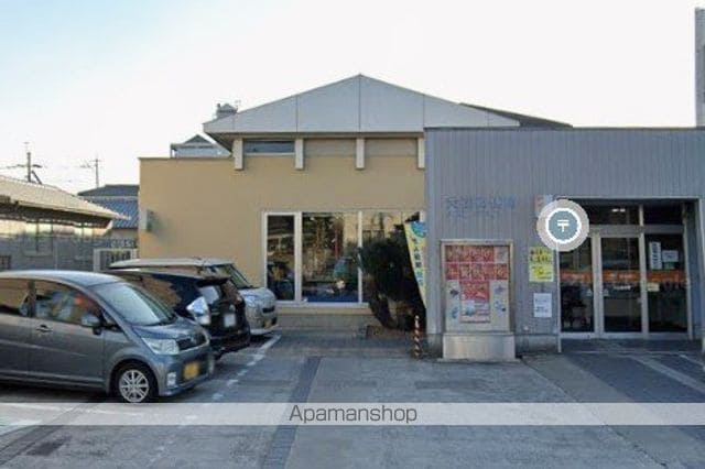 エバーグリーン汐見の周辺写真