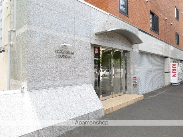 ワールドヒルズ札幌の玄関写真