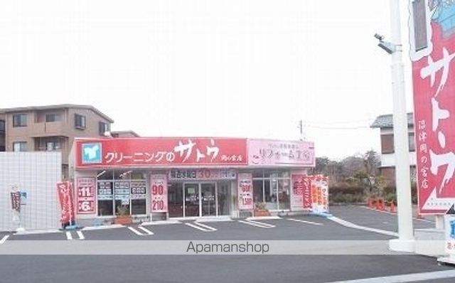 シティハイツすずきの周辺写真