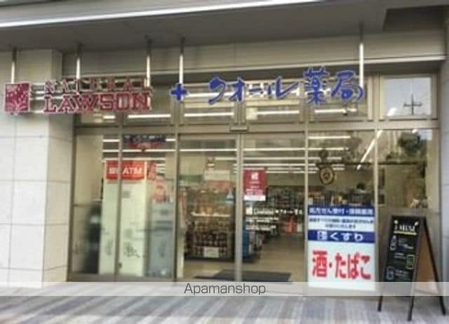 パークアクシス品川シーサイドの周辺写真