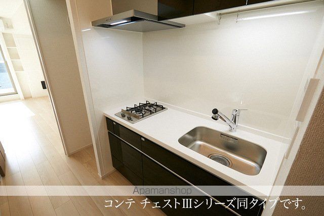 ヒカルサ和歌山鳴神IIの内装写真