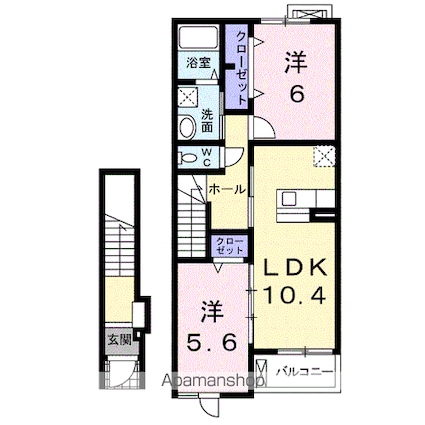アルモニー[2LDK/56.47m2]の間取図