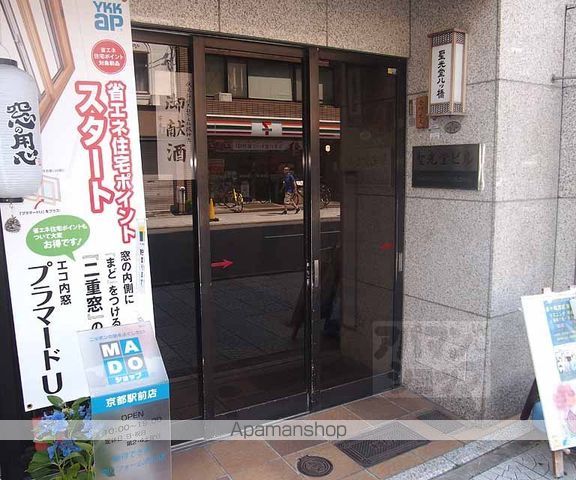 聖光堂ビルの外観写真