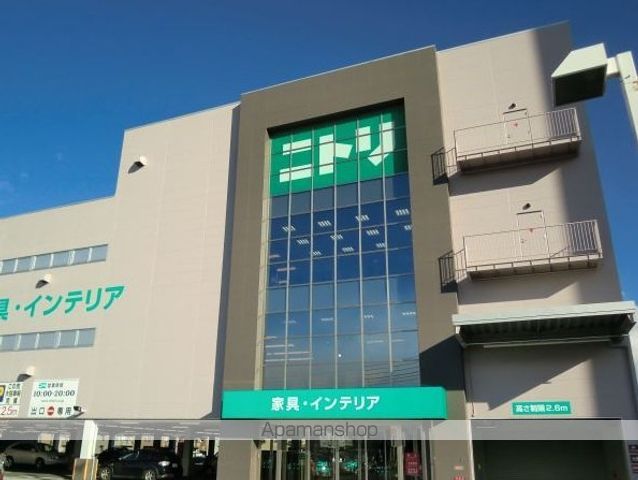 CASA de SOLANAの周辺写真