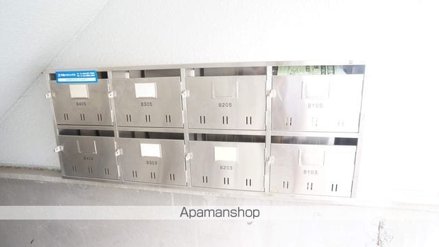 AIRLIX松岡のその他写真