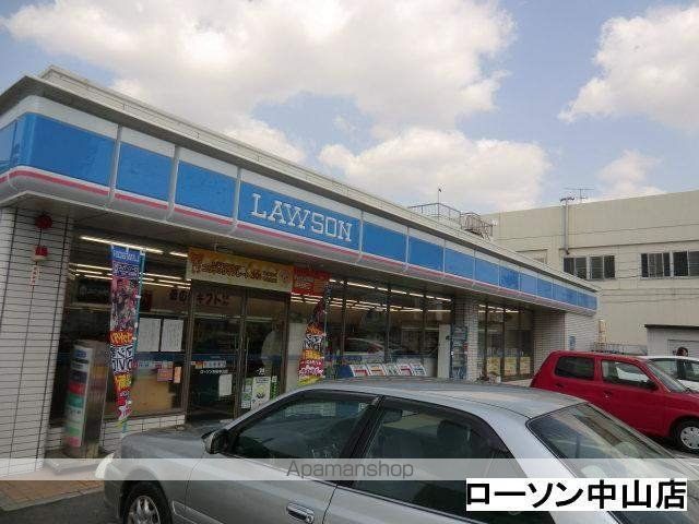 セントラルレジデンス相生苑の周辺写真