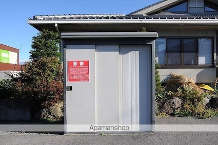 パーラーＹＯＳＨＩ[2K/41.4m2]の内装1