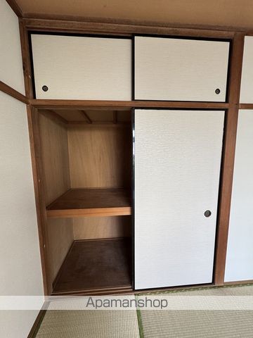 コーポ萩園の内装写真