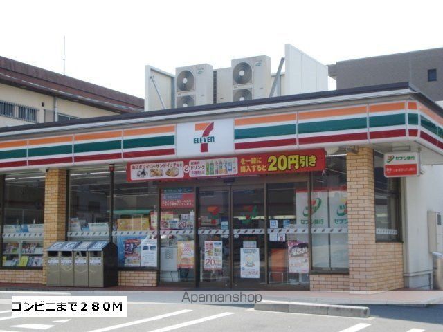 ソレイユドールの周辺写真