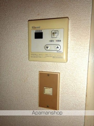 ワークマンション[1K/20m2]の内装6