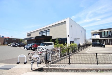 メゾン・グロワール[1LDK/45.63m2]の周辺2