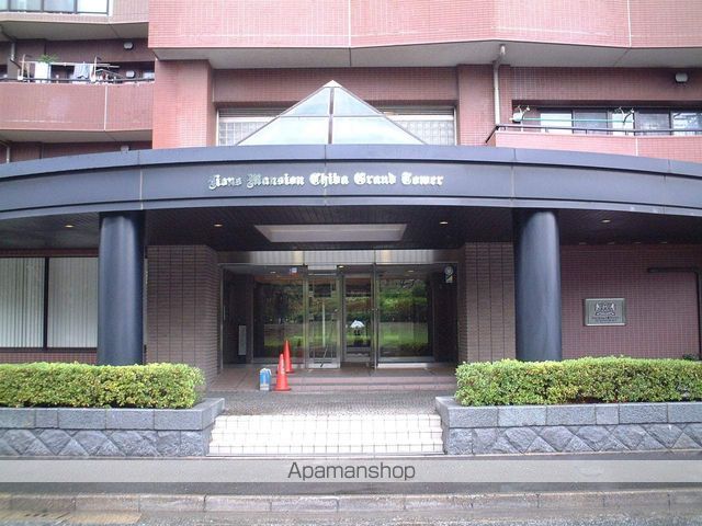 ライオンズマンション千葉グランドタワーの外観写真