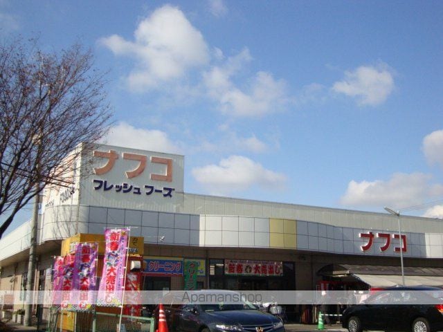 ディモアBの周辺写真