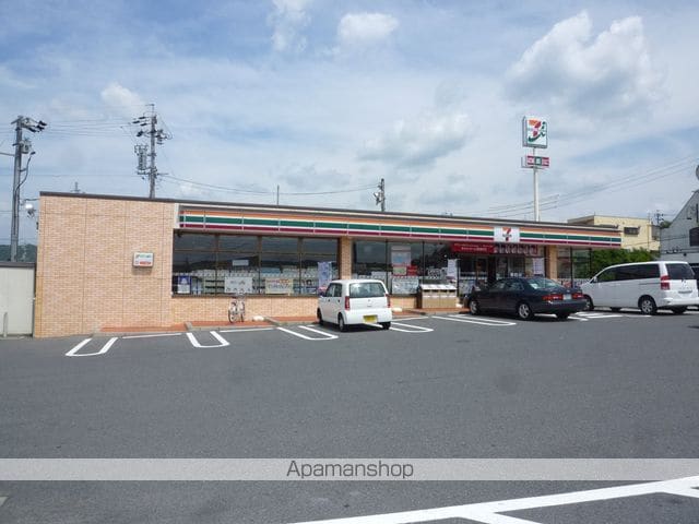 上平ガーデンプレイスの周辺写真