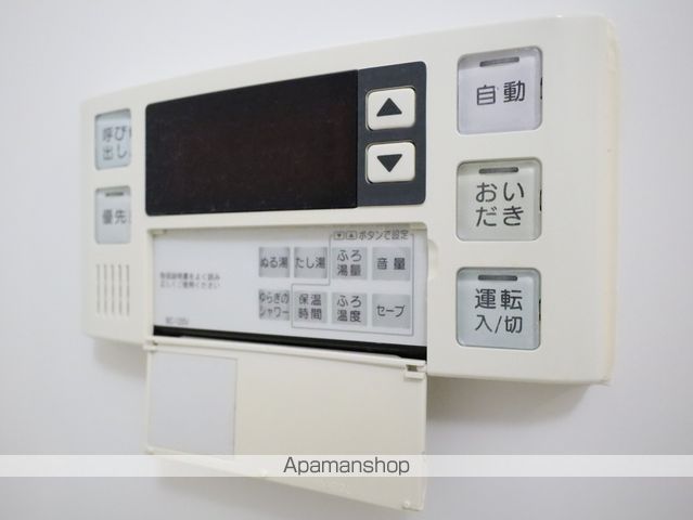 プログレス泉の内装写真