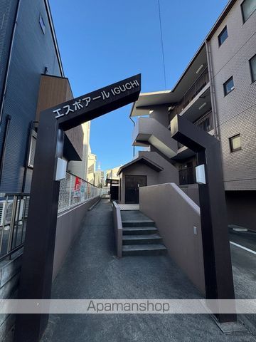 エスポアール井口の玄関写真