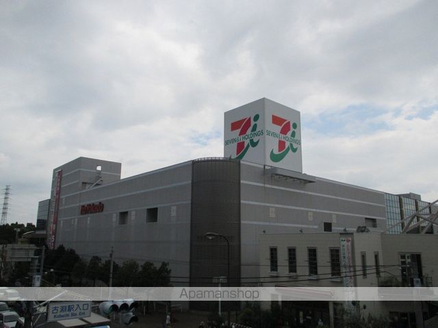 メゾンK&Eのその他写真