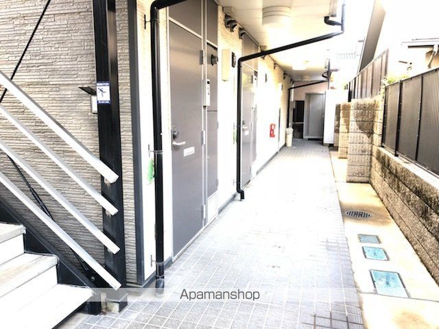 レオパレスイーストヒルズの外観写真