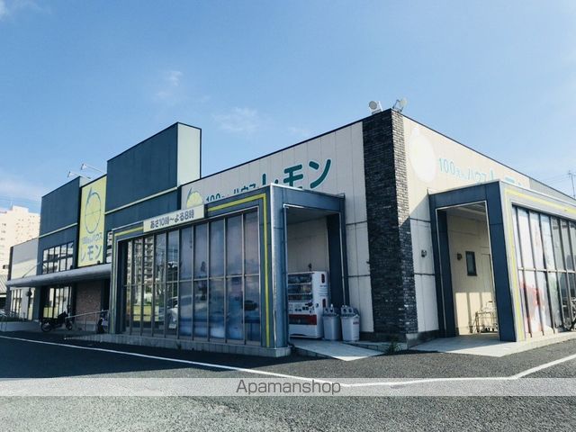 第二保六坂ハイツの周辺写真