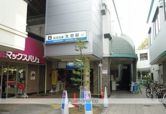 フラン カーサの周辺写真