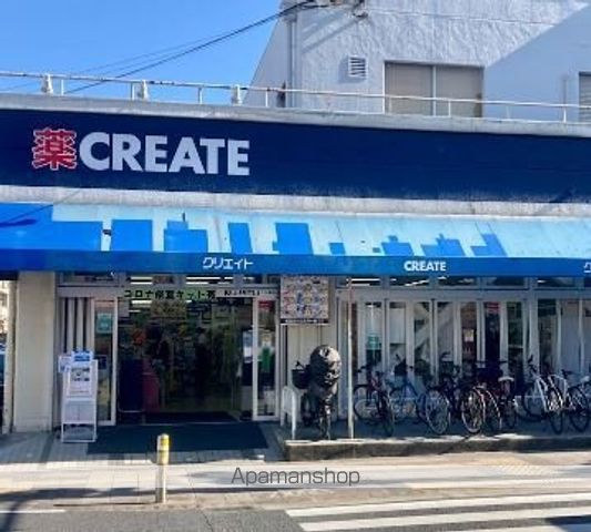 RJRリクロス西馬込の周辺写真