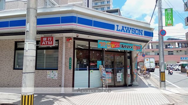 シャーメゾングラン南福岡の周辺写真