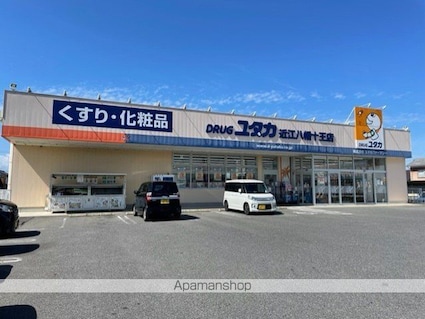 コンフォルタ　Ａ棟[2LDK/54.02m2]の周辺4
