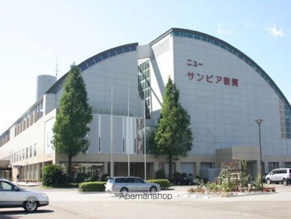 ランドマーク気比Ⅰ[2LDK/57.13m2]の周辺3