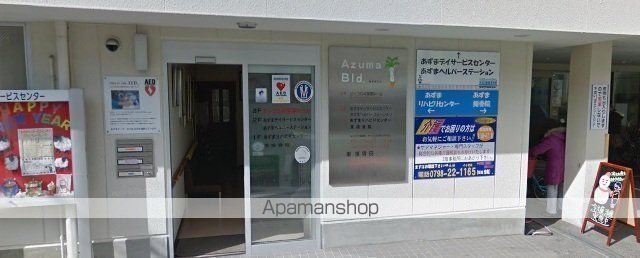 グランハウス西宮の周辺写真