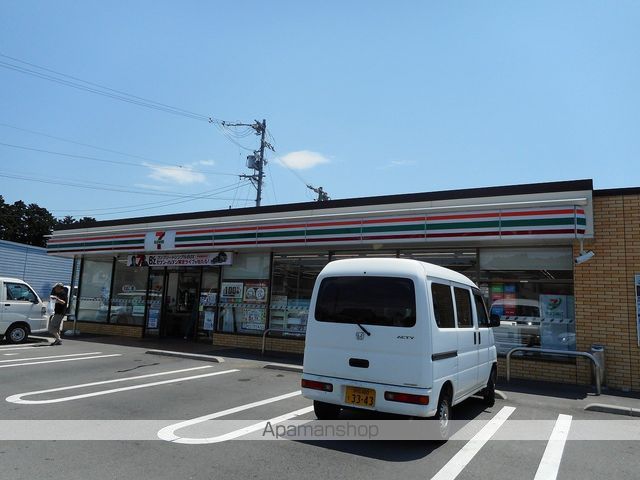ロッククラウドマンションの周辺写真