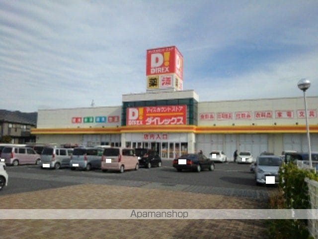 リヴァプールの周辺写真