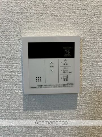 カインドネス相模原氷川町IIの内装写真