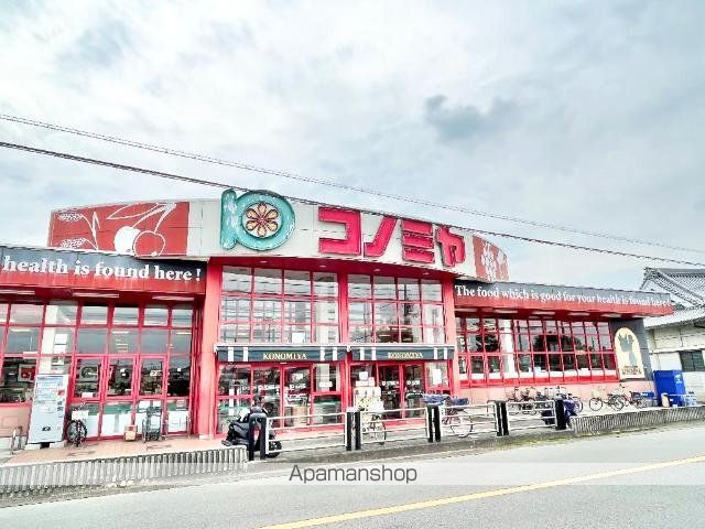 Grandeur Milanoの周辺写真