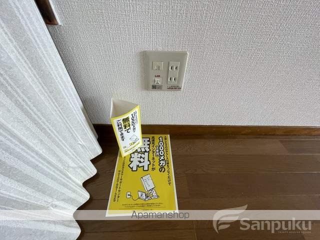 ソフィア美沢の内装写真
