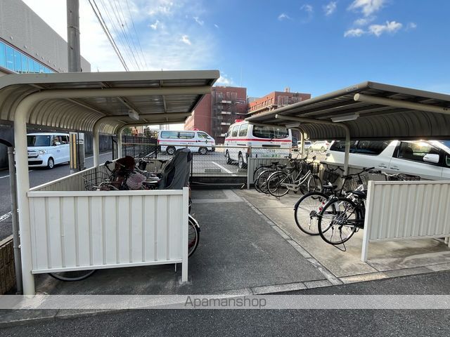 サニービレッジのその他写真