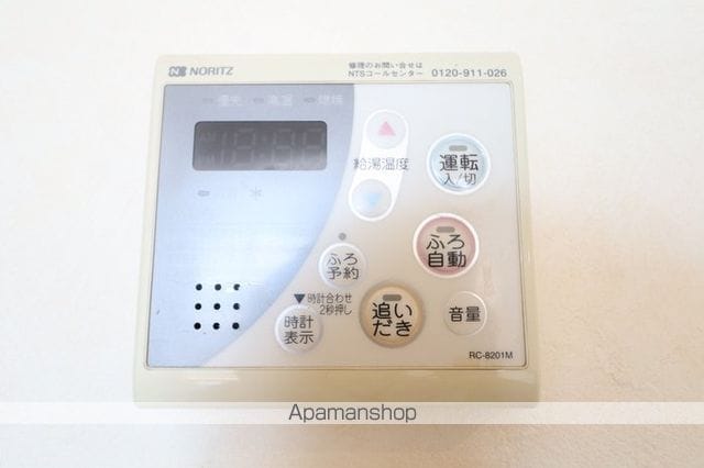 ブライトコートの内装写真