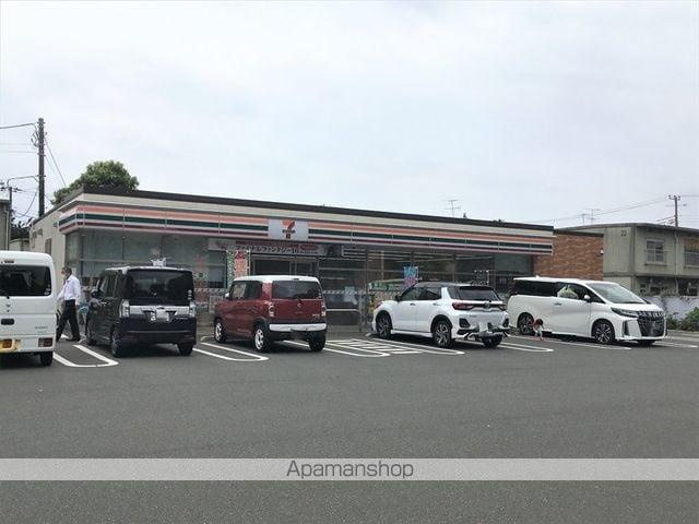 サンヒルズマンションの周辺写真