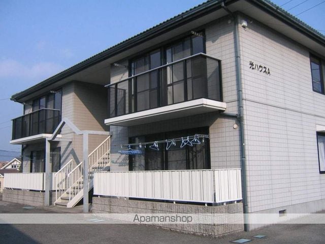 光ハウス A棟の外観写真
