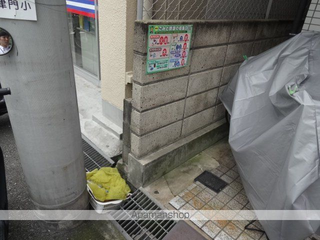 グレースハイツ西宮のその他写真
