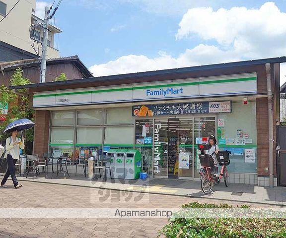アムール京都仁王門の周辺写真
