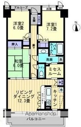 サーパスシティ木太弐番館[3LDK/81.83m2]の間取図