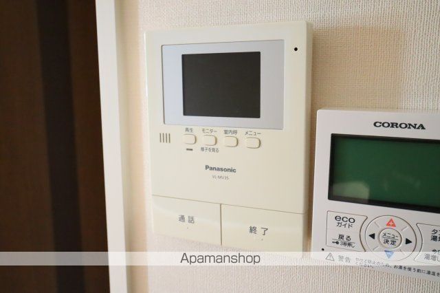 ロイヤルヒルズIIの内装写真