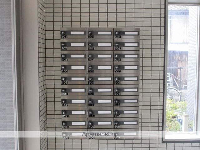キアーズIIのその他写真