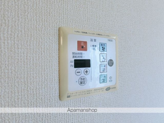 サル ドセジュールの内装写真
