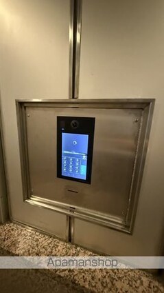 第２片山ビル[1K/19.84m2]の共用部7