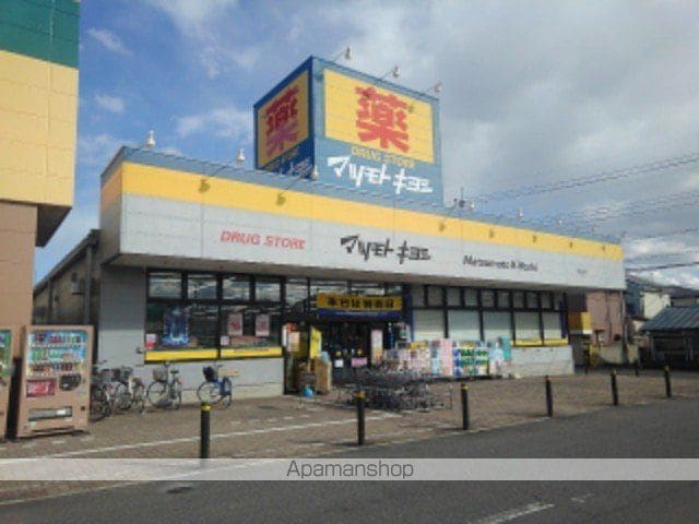 LATOURKAIZAWA IVの周辺写真