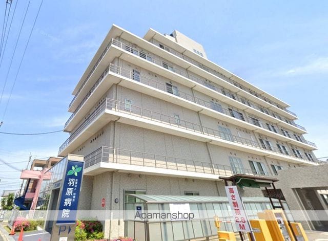 PRIME MAISONの周辺写真